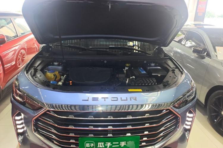 Used JETOUR X70 PLUS 2021 1.6T DCT Pro 5-Seater Engine Bay