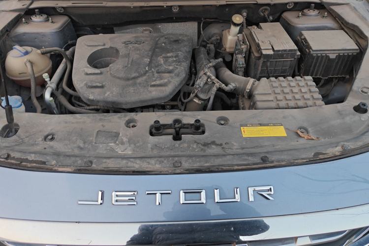 Used JETOUR X70 PLUS 2021 1.5T Manual Lin 7-Seater Engine Bay