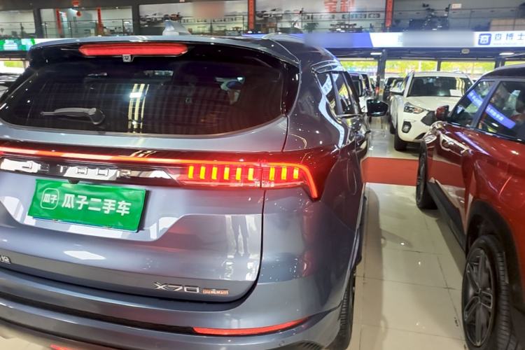 Used JETOUR X70 PLUS 2021 1.6T DCT Pro 5-Seater Exterior 3