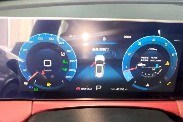 Used JETOUR X70 PLUS 2021 1.6T DCT Pro 5-Seater Instrument Cluster