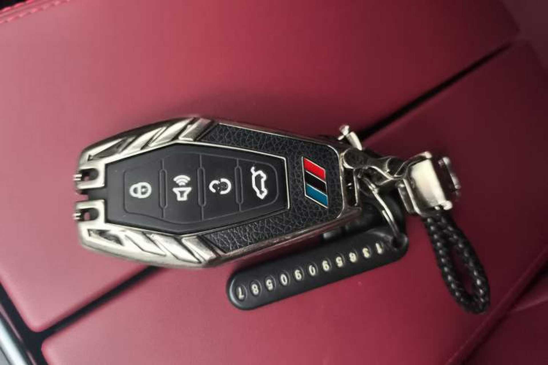 Used JETOUR X70 PLUS 2021 1.6T DCT Star 7-Seater Vehicle Key