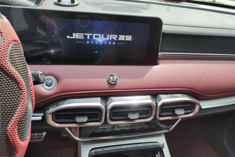 Used JETOUR X70 PLUS 2021 1.6T DCT Pro+ 5-Seater Audio And AC Panel