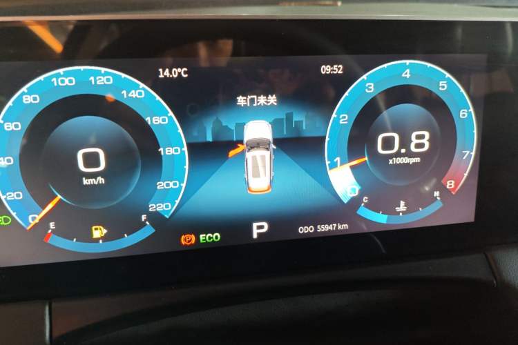 Used JETOUR X70 PLUS 2021 1.6T DCT Star 5-Seater Instrument Cluster