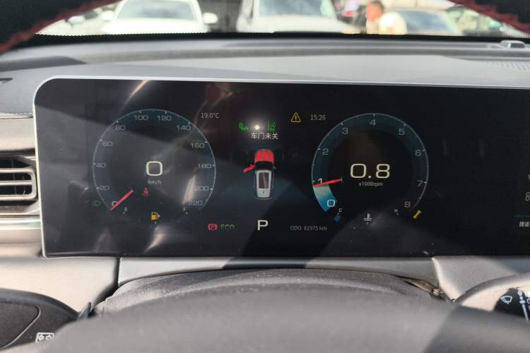 Used JETOUR X70 PLUS 2021 1.5T DCT Mountain 7-Seater Instrument Cluster