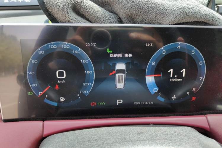 Used JETOUR X70 PLUS 2021 1.6T DCT Pro+ 5-Seater Instrument Cluster