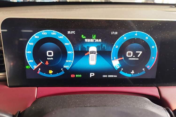 Used JETOUR X70 PLUS 2021 1.6T DCT Star 5-Seater Instrument Cluster