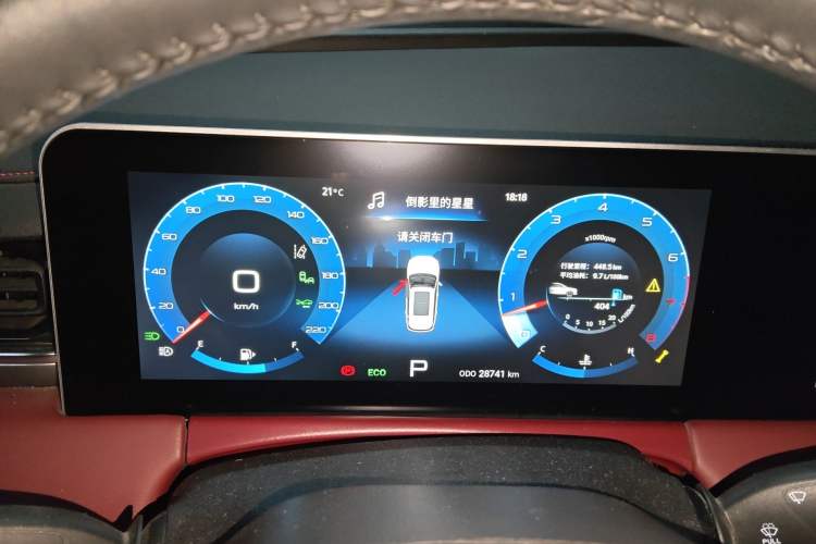 Used JETOUR X70 PLUS 2021 1.6T DCT Base 5-Seater Instrument Cluster