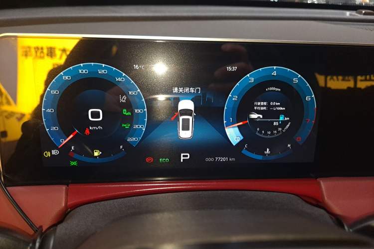 Used JETOUR X70 PLUS 2021 1.6T DCT Pro 7-seater Instrument Cluster
