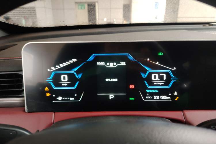 Used JETOUR X70 PLUS 2021 Revised Version 1.5T DCT ShanPRO 5-Seater Instrument Cluster
