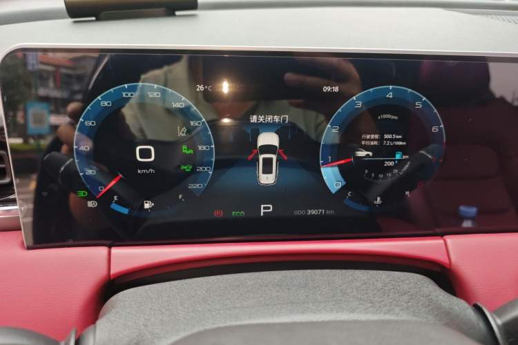 Used JETOUR X70 PLUS 2021 1.6T DCT Base 5-Seater Instrument Cluster