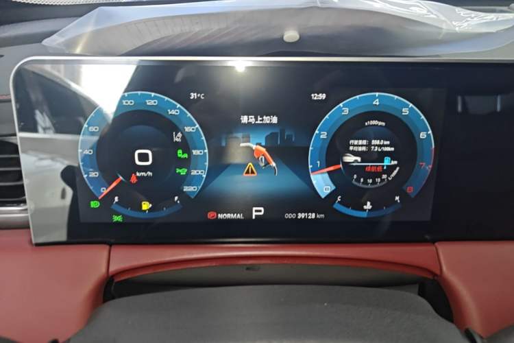 Used JETOUR X70 PLUS 2021 1.6T DCT Base 5-Seater Instrument Cluster