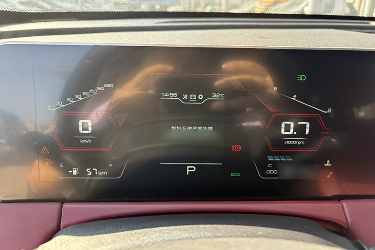 Used JETOUR X70 PLUS 2021 Revised Version 1.5T DCT ShanPRO 5-Seater Instrument Cluster