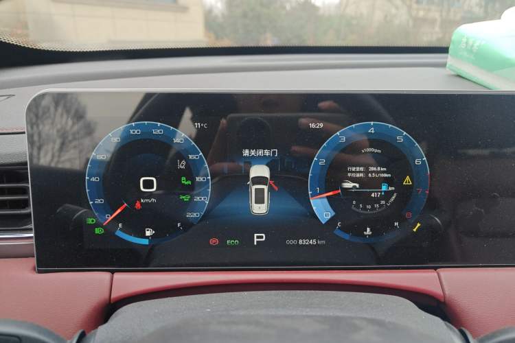Used JETOUR X70 PLUS 2021 Revised Version 1.6T DCT 5-Seater Instrument Cluster