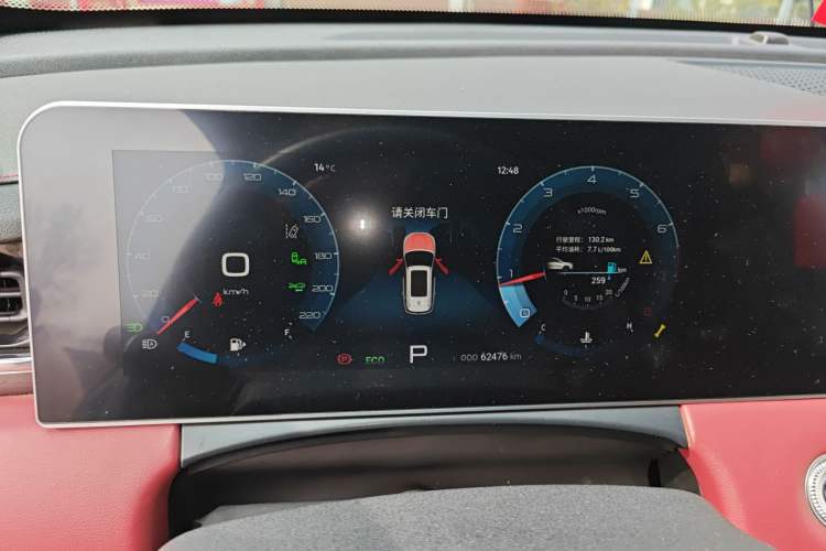 Used JETOUR X70 PLUS 2021 1.6T DCT 7-Seater Instrument Cluster