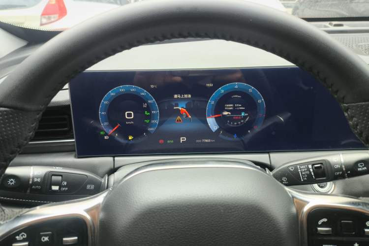 Used JETOUR X70 PLUS 2021 1.6T DCT Base 5-Seater Instrument Cluster