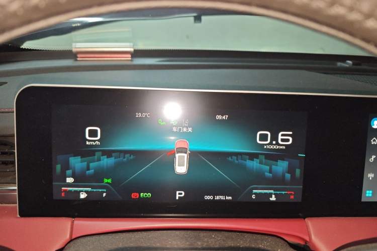Used JETOUR X70 PLUS 2021 Zhuge 1.6T DCT Wuhou 5-Seater Instrument Cluster