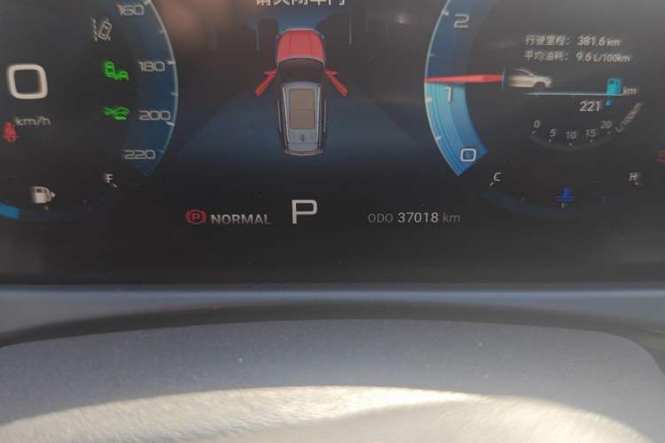 Used JETOUR X70 PLUS 2021 1.6T DCT 7-Seater Odometer Close Up