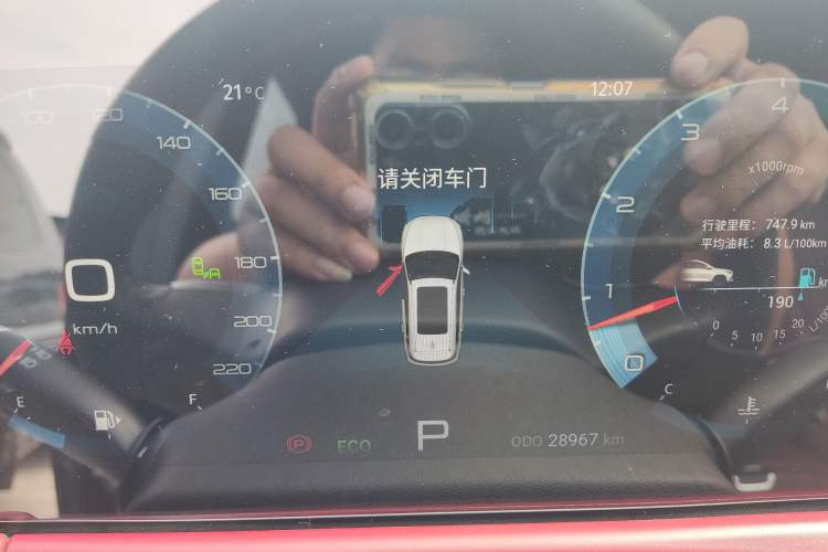 Used JETOUR X70 PLUS 2021 1.6T DCT Base 5-Seater Odometer Close Up