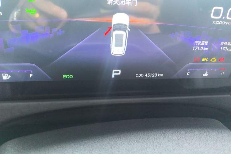 Used JETOUR X70 PLUS 2021 1.6T DCT 7-Seater Odometer Close Up