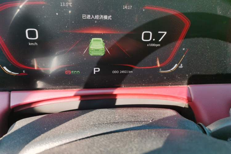 Used JETOUR X70 PLUS 2021 1.5T DCT Mountain 5-Seater Odometer Close Up