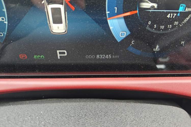 Used JETOUR X70 PLUS 2021 Revised Version 1.6T DCT 5-Seater Odometer Close Up