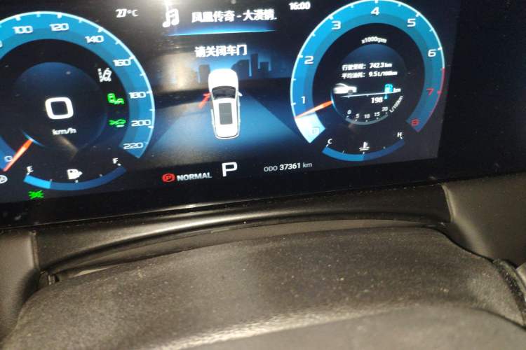 Used JETOUR X70 PLUS 2021 1.6T DCT 7-Seater Odometer Close Up