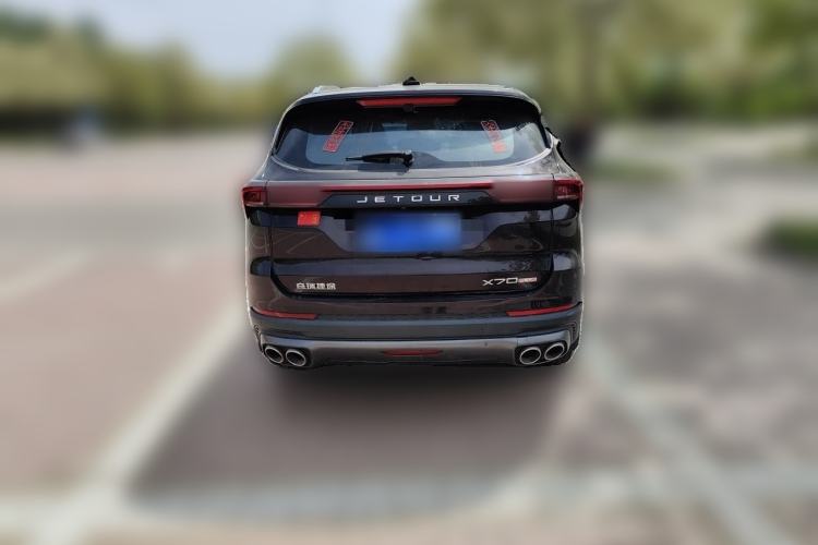 Used JETOUR X70 PLUS 2021 1.6T DCT Pro+ 5-Seater Rear