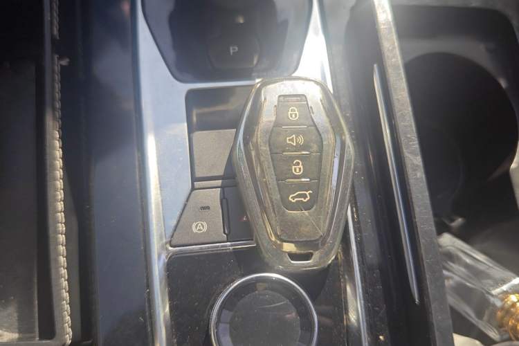 Used JETOUR X70 PLUS 2021 1.6T DCT 7-Seater Vehicle Key