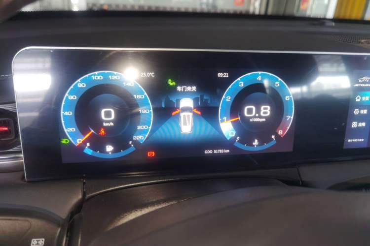 Used JETOUR X70 PLUS 2021 1.5T Manual Lin 7-Seater Instrument Cluster