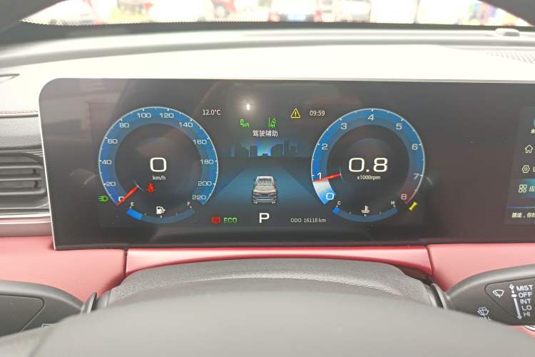 Used JETOUR X70 PLUS 2021 1.5T DCT Mountain 5-Seater Instrument Cluster