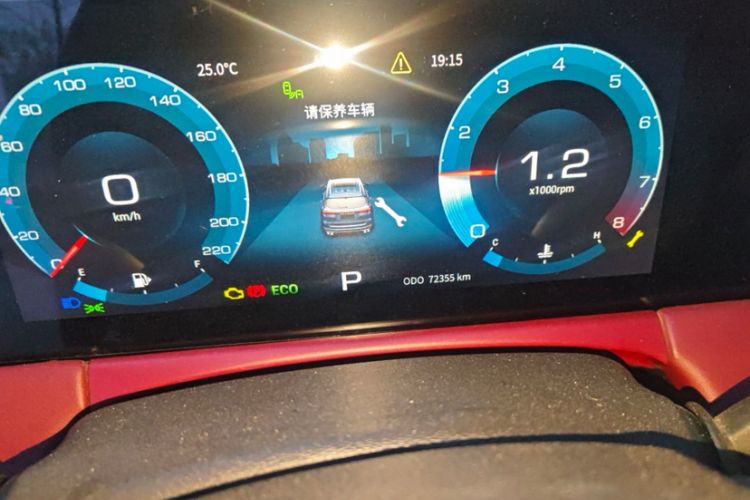 Used JETOUR X70 PLUS 2021 1.5T DCT Mountain 5-Seater Odometer Close Up