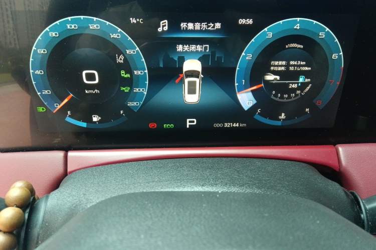 Used JETOUR X70 PLUS 2021 1.6T DCT Pro 5-Seater Odometer Close Up