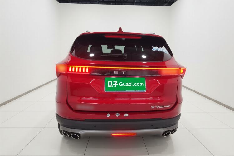 Used JETOUR X70 PLUS 2021 1.5T Manual Lin 7-Seater Rear