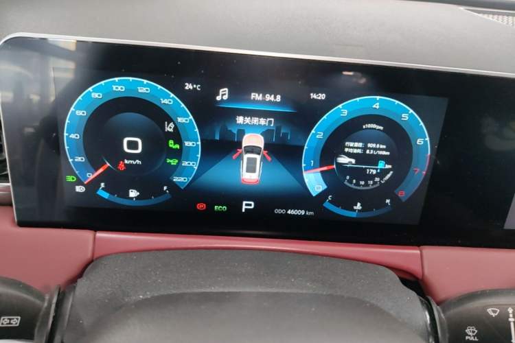 Used JETOUR X70 PLUS 2021 1.6T DCT Pro+ 5-Seater Instrument Cluster