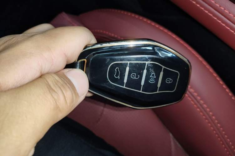 Used JETOUR X70 PLUS 2021 1.6T DCT Pro+ 5-Seater Vehicle Key