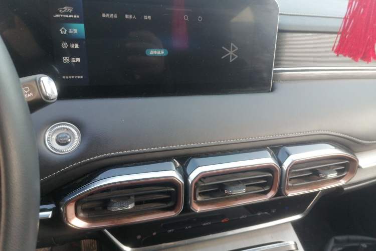 Used JETOUR X70 PLUS 2021 1.5T Manual Lin 5-Seater Audio And AC Panel