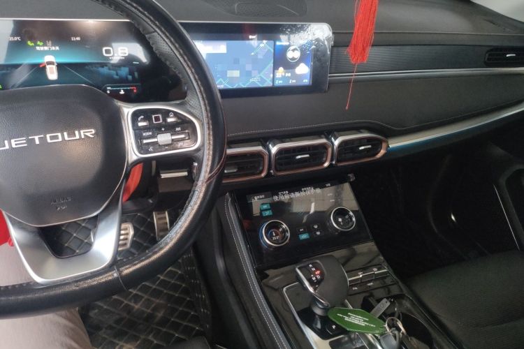 Used JETOUR X70 PLUS 2021 1.6T DCT Pro+ 7-Seater Audio And AC Panel