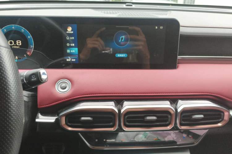 Used JETOUR X70 PLUS 2021 1.6T DCT Star 7-Seater Audio And AC Panel