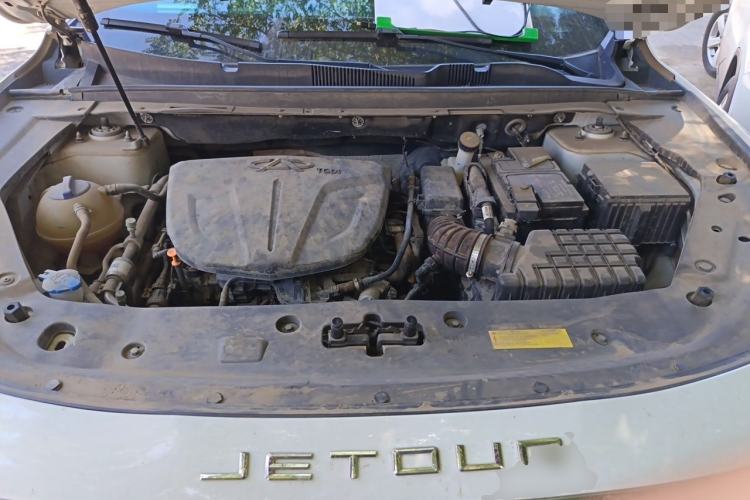 Used JETOUR X70 PLUS 2021 1.6T DCT Star 7-Seater Engine Bay
