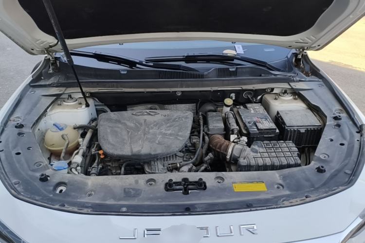 Used JETOUR X70 PLUS 2021 1.6T DCT Pro 7-seater Engine Bay