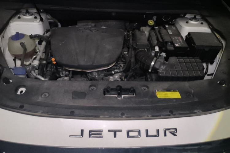 Used JETOUR X70 PLUS 2021 1.6T DCT Star 7-Seater Engine Bay