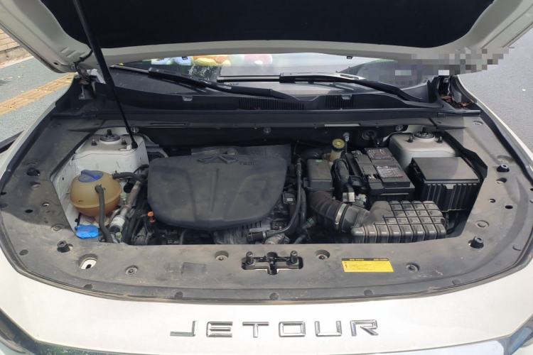 Used JETOUR X70 PLUS 2021 1.6T DCT Star 7-Seater Engine Bay