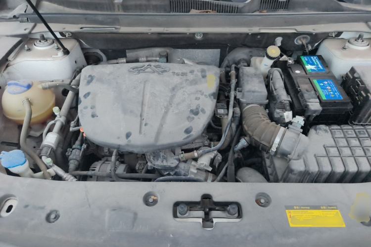 Used JETOUR X70 PLUS 2021 1.6T DCT Pro 7-seater Engine Bay