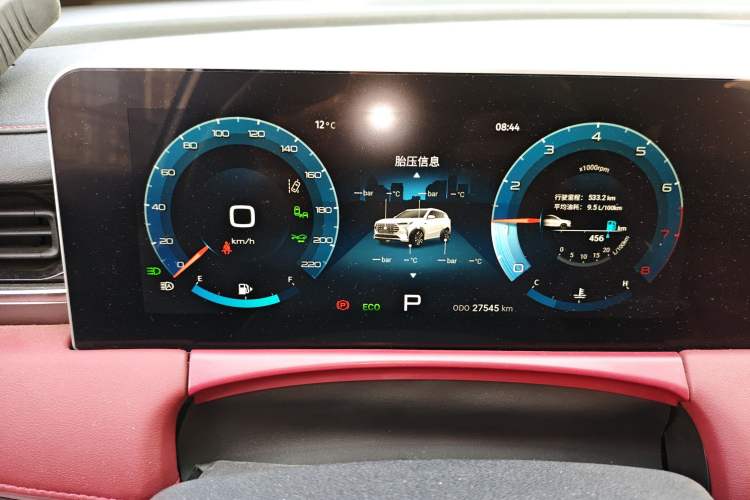 Used JETOUR X70 PLUS 2021 1.6T DCT Pro+ 5-Seater Instrument Cluster