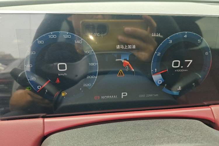 Used JETOUR X70 PLUS 2021 1.6T DCT Star 5-Seater Instrument Cluster