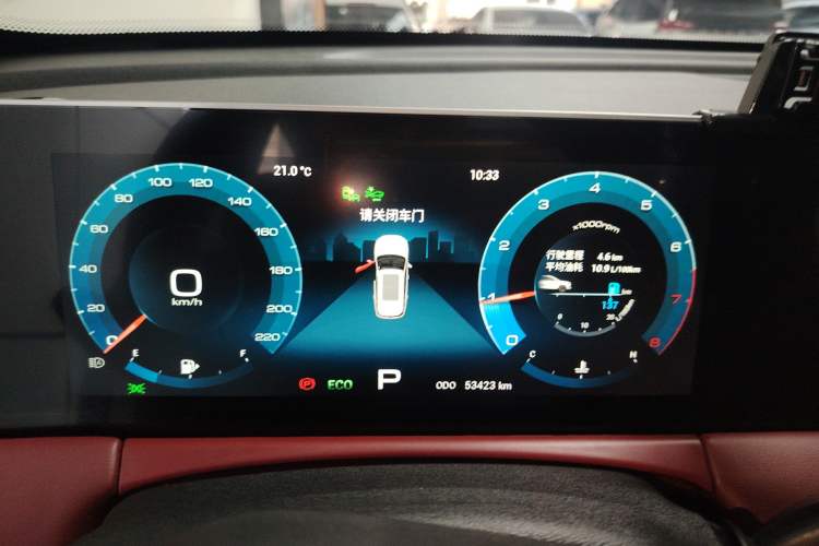 Used JETOUR X70 PLUS 2021 Zhuge 1.6T DCT Wuhou 5-Seater Instrument Cluster