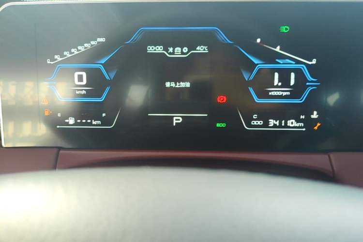 Used JETOUR X70 PLUS 2021 Revised Version 1.5T DCT ShanPRO 5-Seater Instrument Cluster