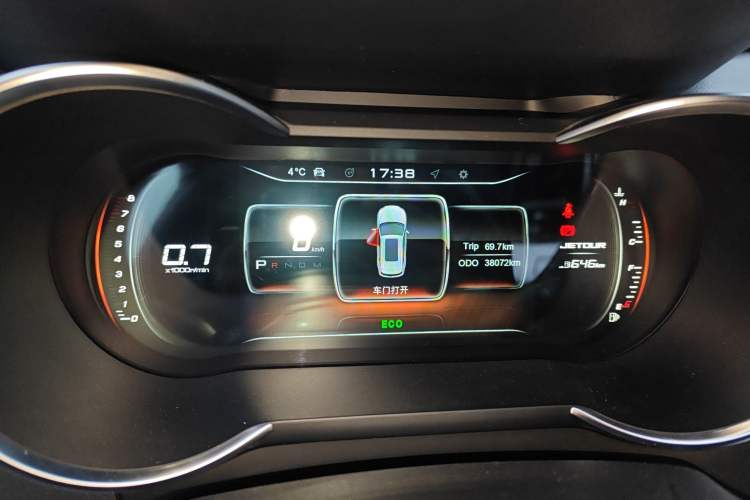 Used JETOUR X70 PLUS 2021 1.5T DCT Fire 7-Seater Instrument Cluster