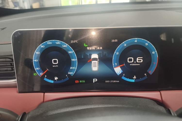 Used JETOUR X70 PLUS 2021 1.5T DCT Mountain 5-Seater Instrument Cluster
