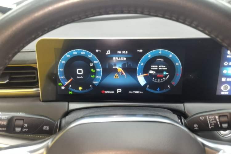 Used JETOUR X70 PLUS 2021 Zhuge 1.6T DCT Wuhou 5-Seater Instrument Cluster
